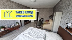 ������� 3-����� | Imot.bg � ����� ������ 5