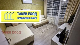 ������� 3-����� | Imot.bg � ����� ������ 8