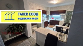 ������� 3-����� | Imot.bg � ����� ������ 2