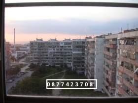 ������� 3-����� | Imot.bg � ����� ������ 8