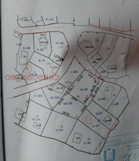 ������� ������ | Imot.bg � ����� ������ 17