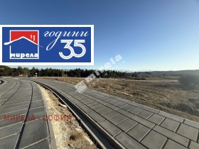 ������� ������ | Imot.bg � ����� ������ 4