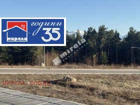 ПАРЦЕЛ, 1 619 m2