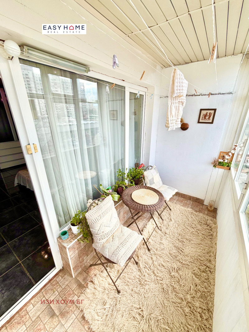 Продава 2-СТАЕН, гр. София, Люлин 8, снимка 16 - Апартаменти - 53521424