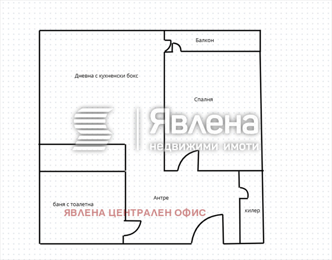 Продава 2-СТАЕН, гр. София, Гео Милев, снимка 11 - Апартаменти - 56170408