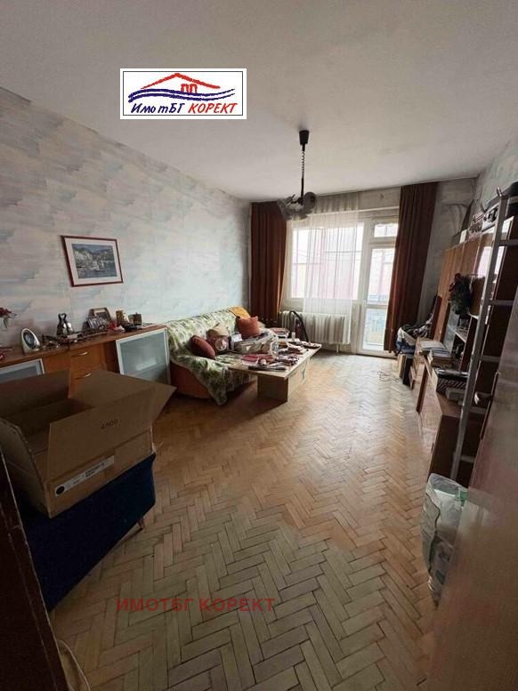 In vendita  2 camere da letto Sofia , Mladost 1 , 90 mq | 61590653