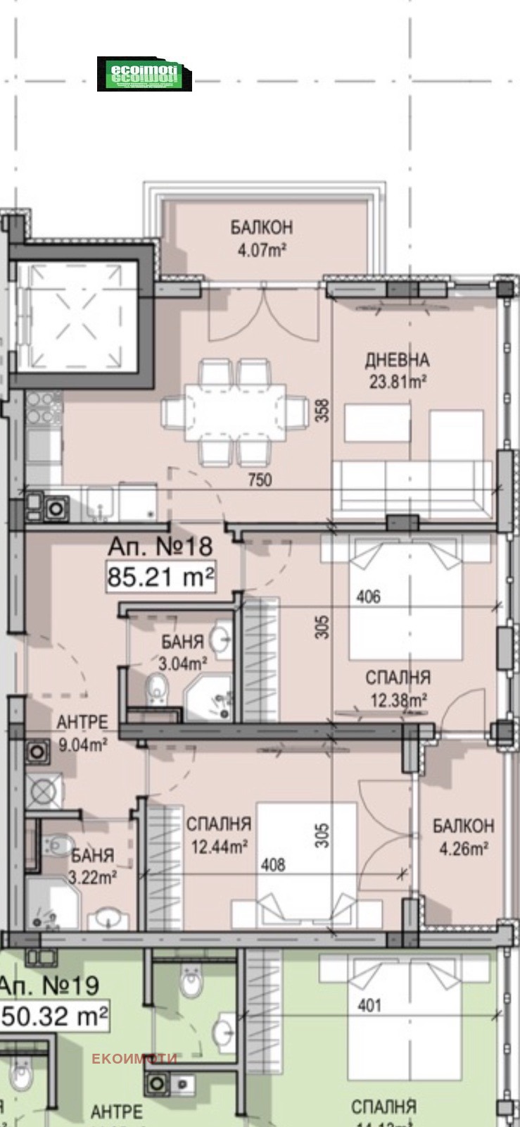 Продава 3-СТАЕН, гр. София, Кръстова вада, снимка 4 - Апартаменти - 53237235