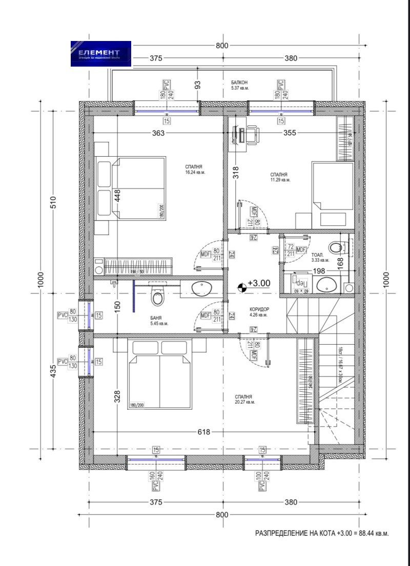 Продава ПАРЦЕЛ, гр. Пловдив, Беломорски, снимка 1 - Парцели - 49585932