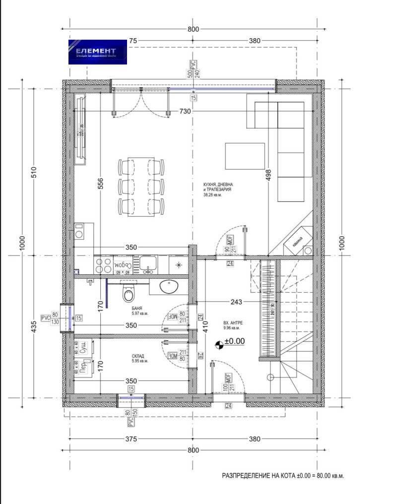 Продава ПАРЦЕЛ, гр. Пловдив, Беломорски, снимка 2 - Парцели - 49585932