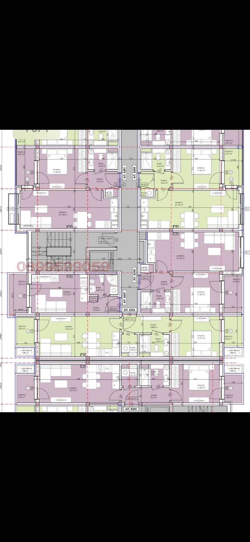 Продава 2-СТАЕН, с. Равда, област Бургас, снимка 3 - Апартаменти - 54259554