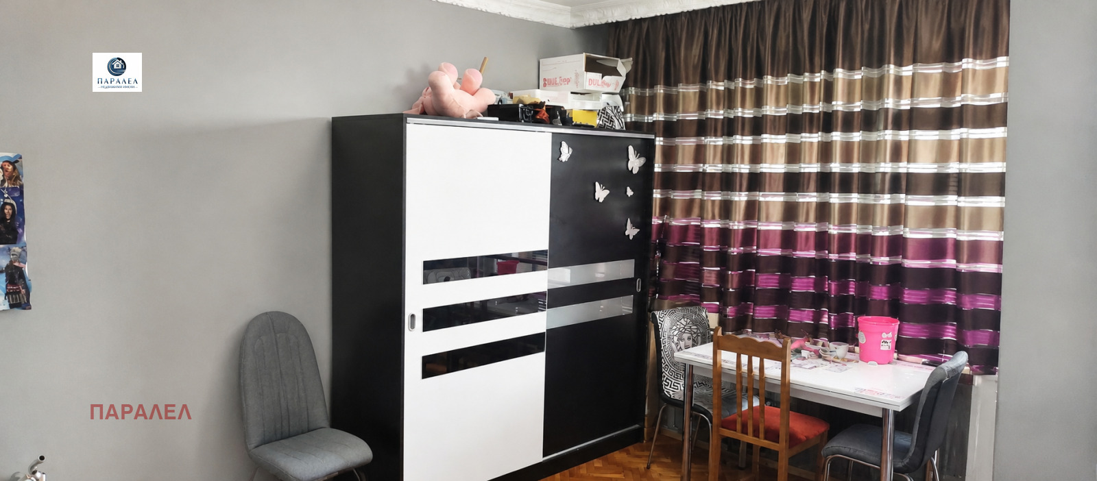 Продава 2-СТАЕН, гр. Добрич, Дружба 2, снимка 2 - Апартаменти - 55200750