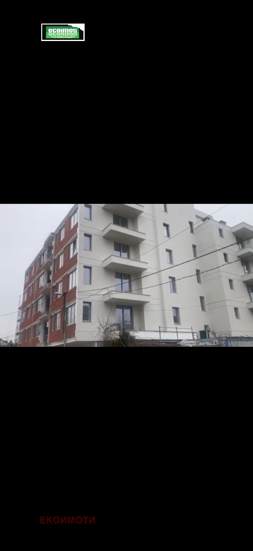 Продава 3-СТАЕН, гр. София, Кръстова вада, снимка 2 - Апартаменти - 55041588