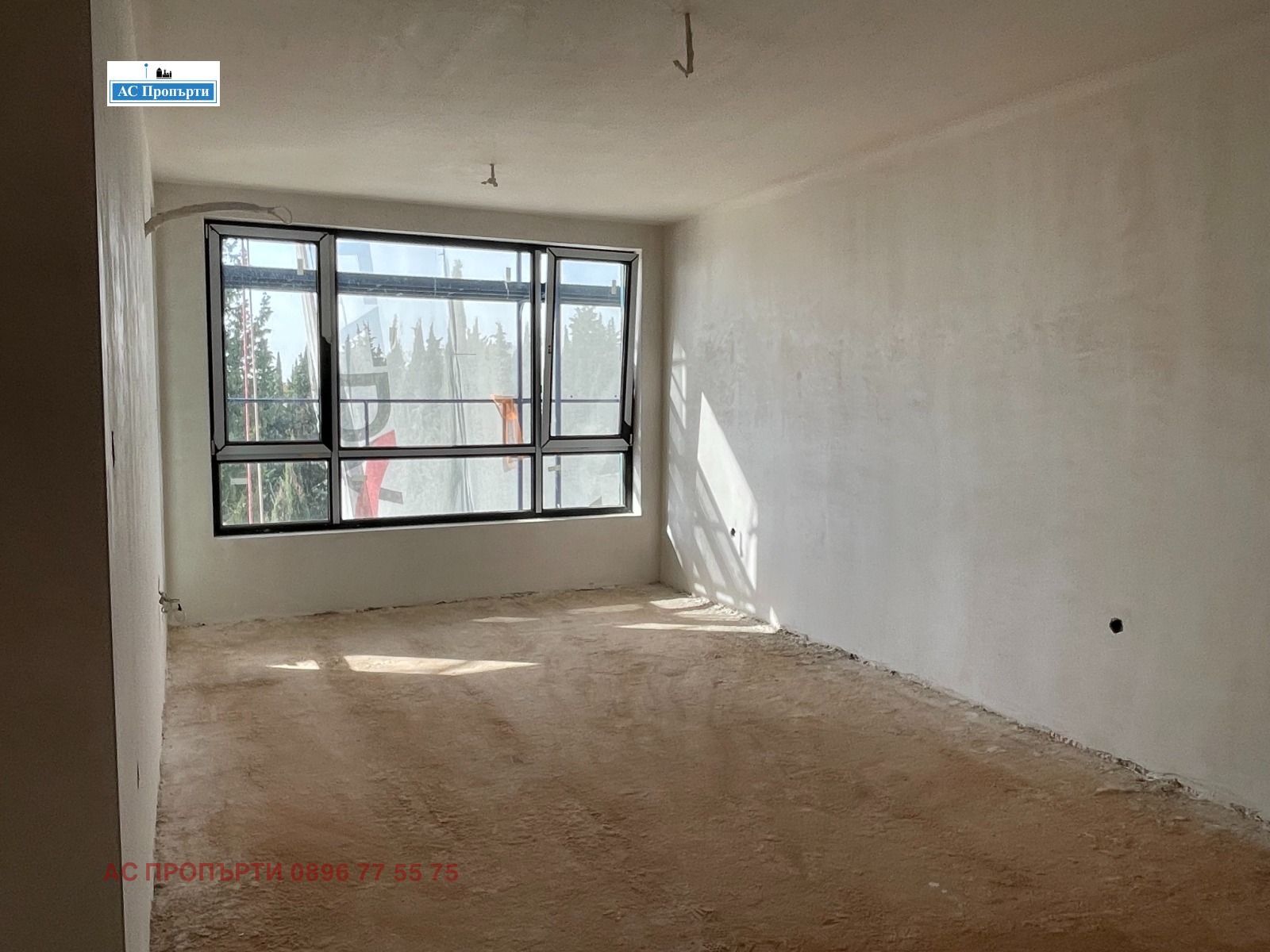 Продава 3-СТАЕН, гр. Стара Загора, Ремиза, снимка 2 - Апартаменти - 53996983