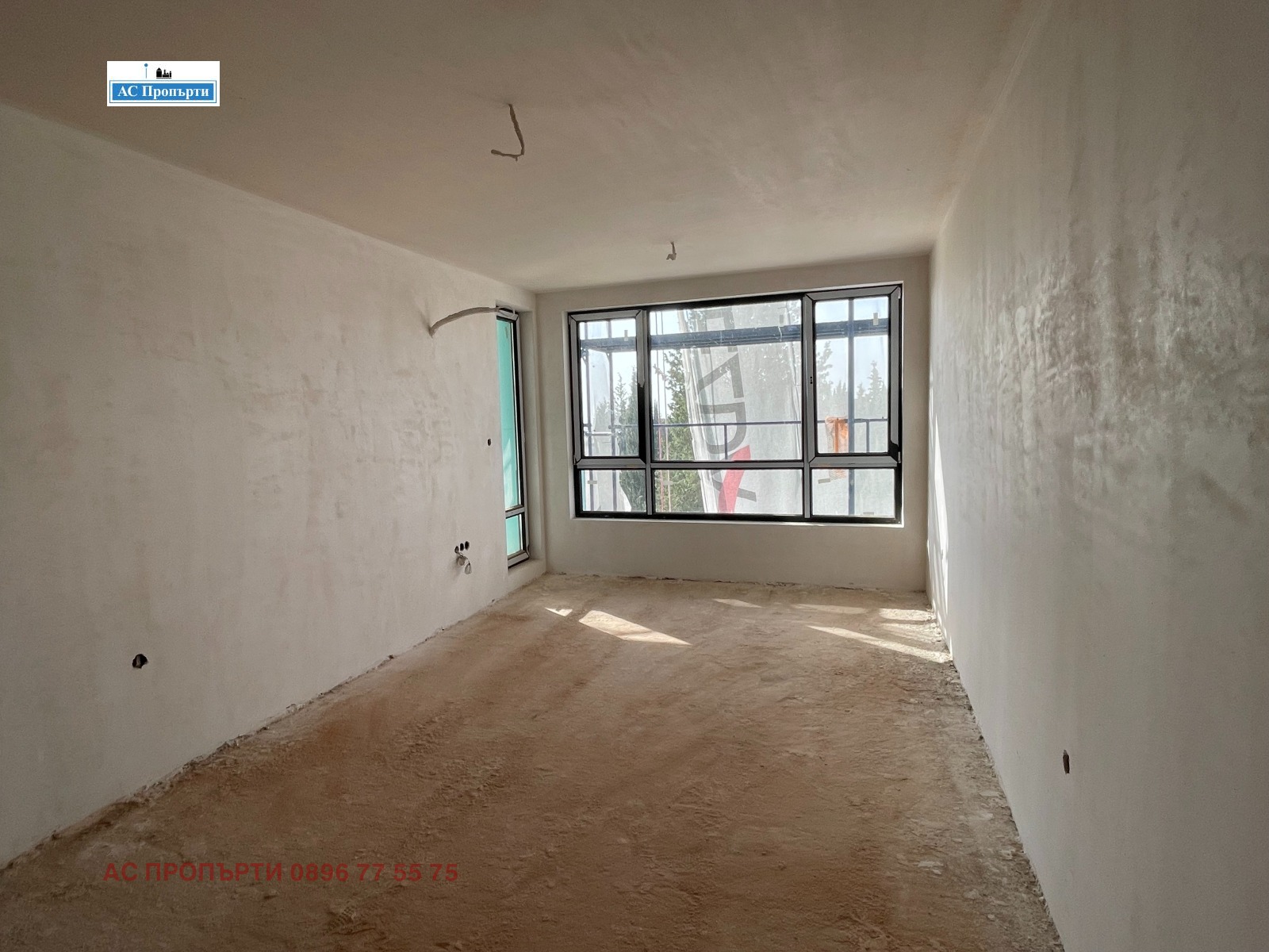 Продава 3-СТАЕН, гр. Стара Загора, Ремиза, снимка 3 - Апартаменти - 53996983