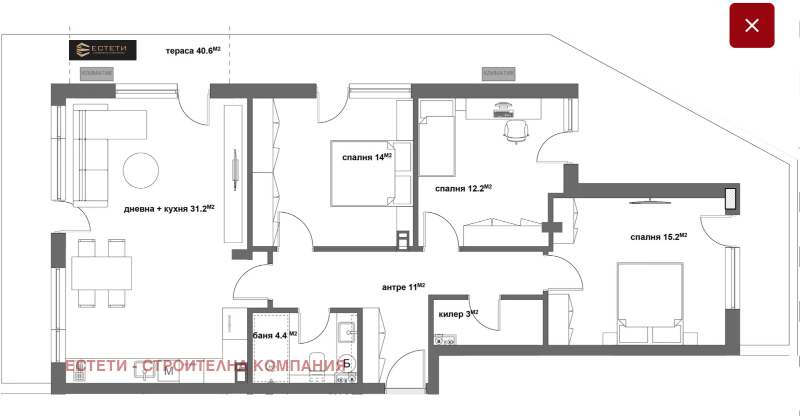Продава МНОГОСТАЕН, гр. Стара Загора, Аязмото, снимка 2 - Апартаменти - 50384581