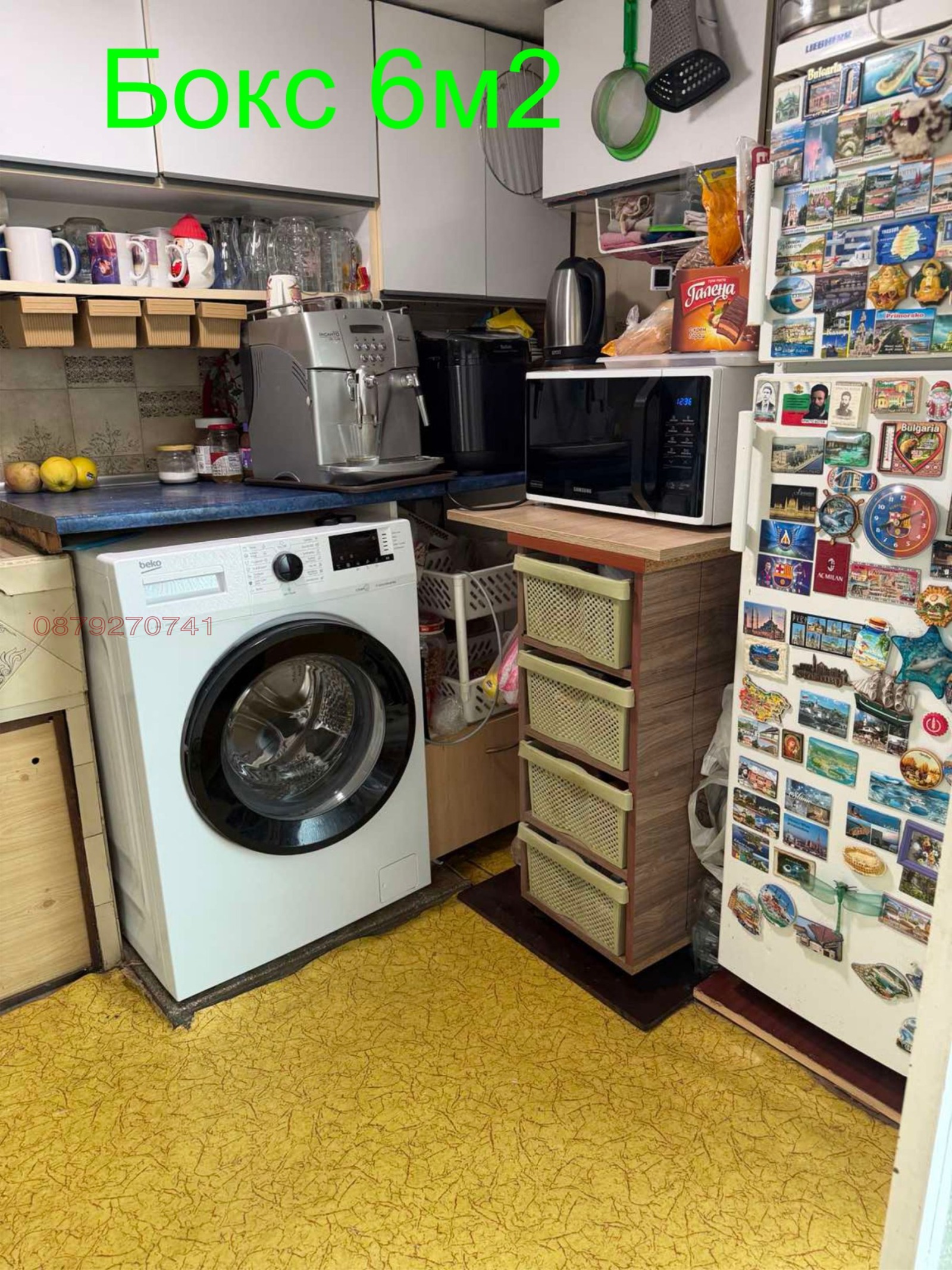 Продава ЕТАЖ ОТ КЪЩА, гр. Русе, Дружба 2, снимка 12 - Етаж от къща - 54586873