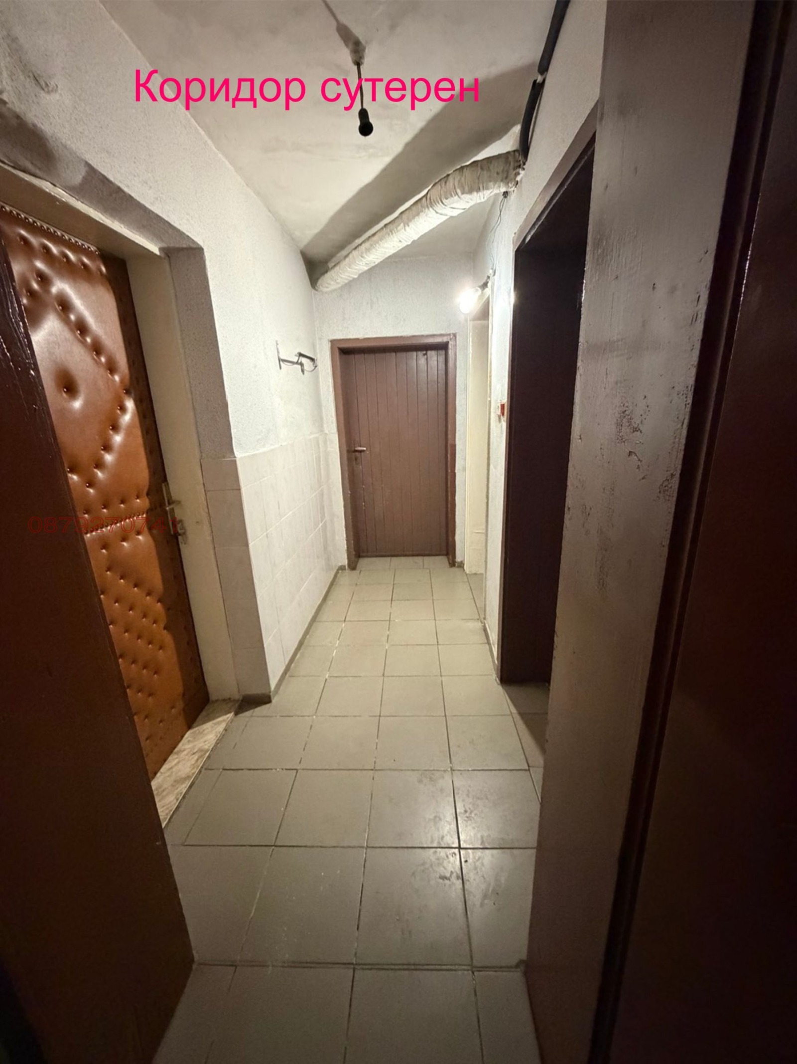 Продава ЕТАЖ ОТ КЪЩА, гр. Русе, Дружба 2, снимка 4 - Етаж от къща - 54586873
