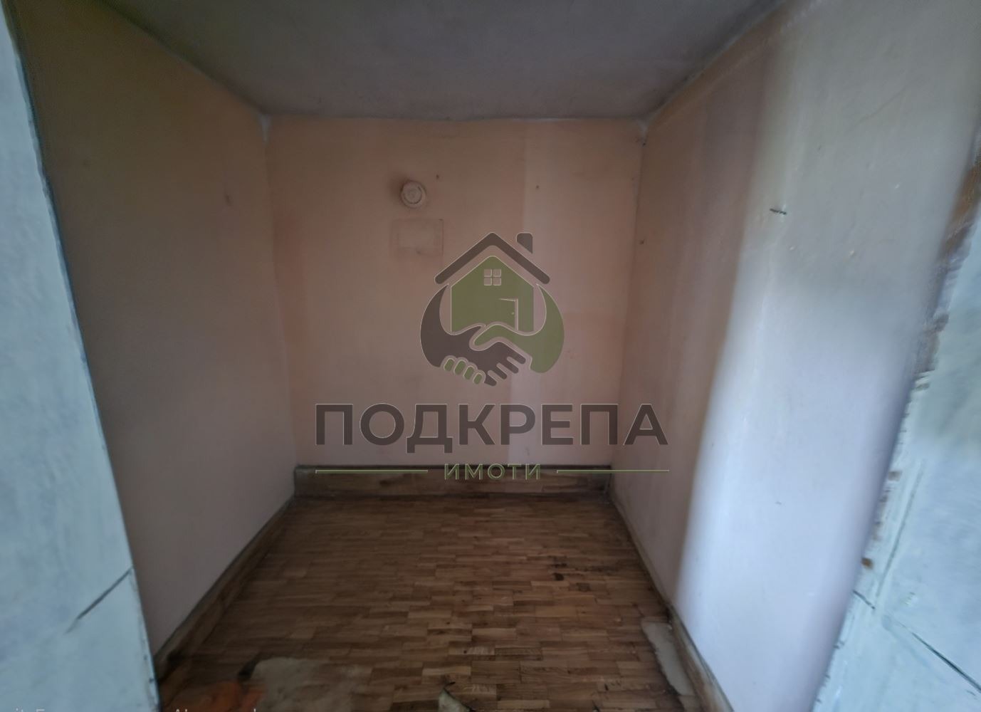 Продава КЪЩА, с. Чоба, област Пловдив, снимка 9 - Къщи - 55458901