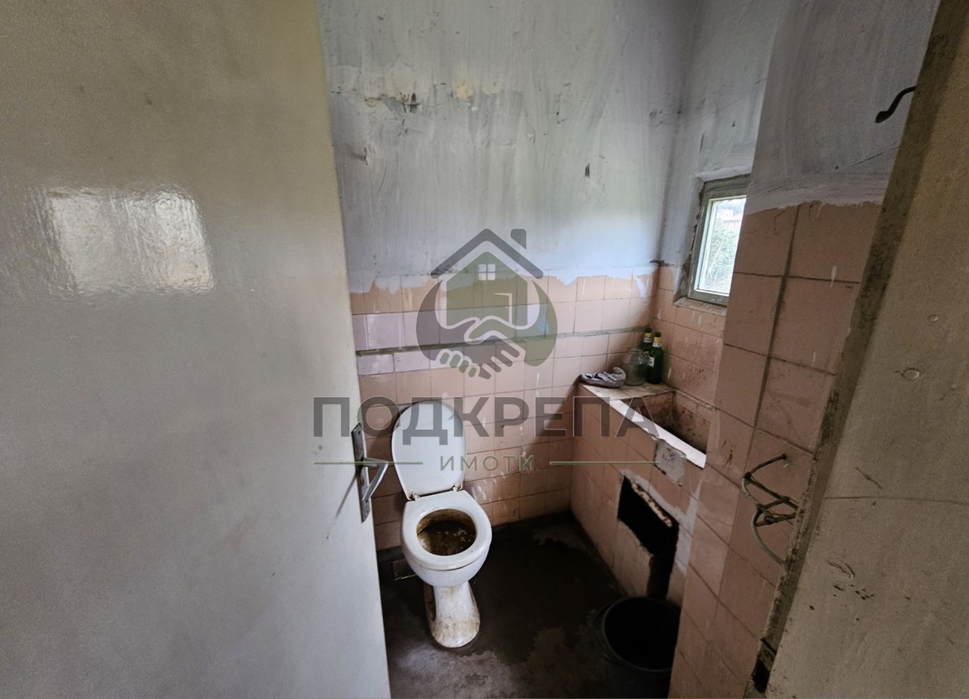 Продава КЪЩА, с. Чоба, област Пловдив, снимка 16 - Къщи - 55458901