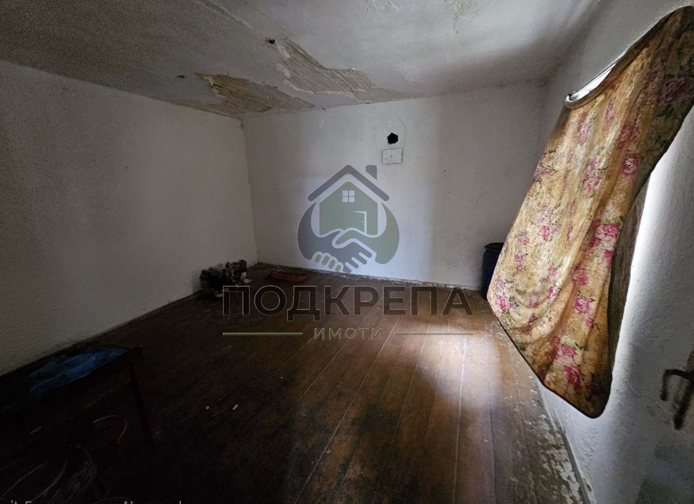 Продава КЪЩА, с. Чоба, област Пловдив, снимка 11 - Къщи - 55458901