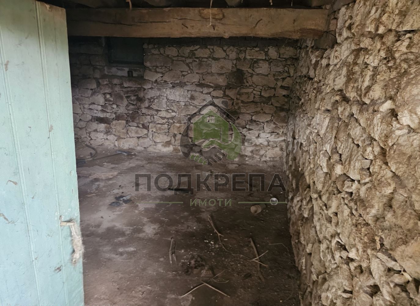 Продава КЪЩА, с. Чоба, област Пловдив, снимка 13 - Къщи - 55458901