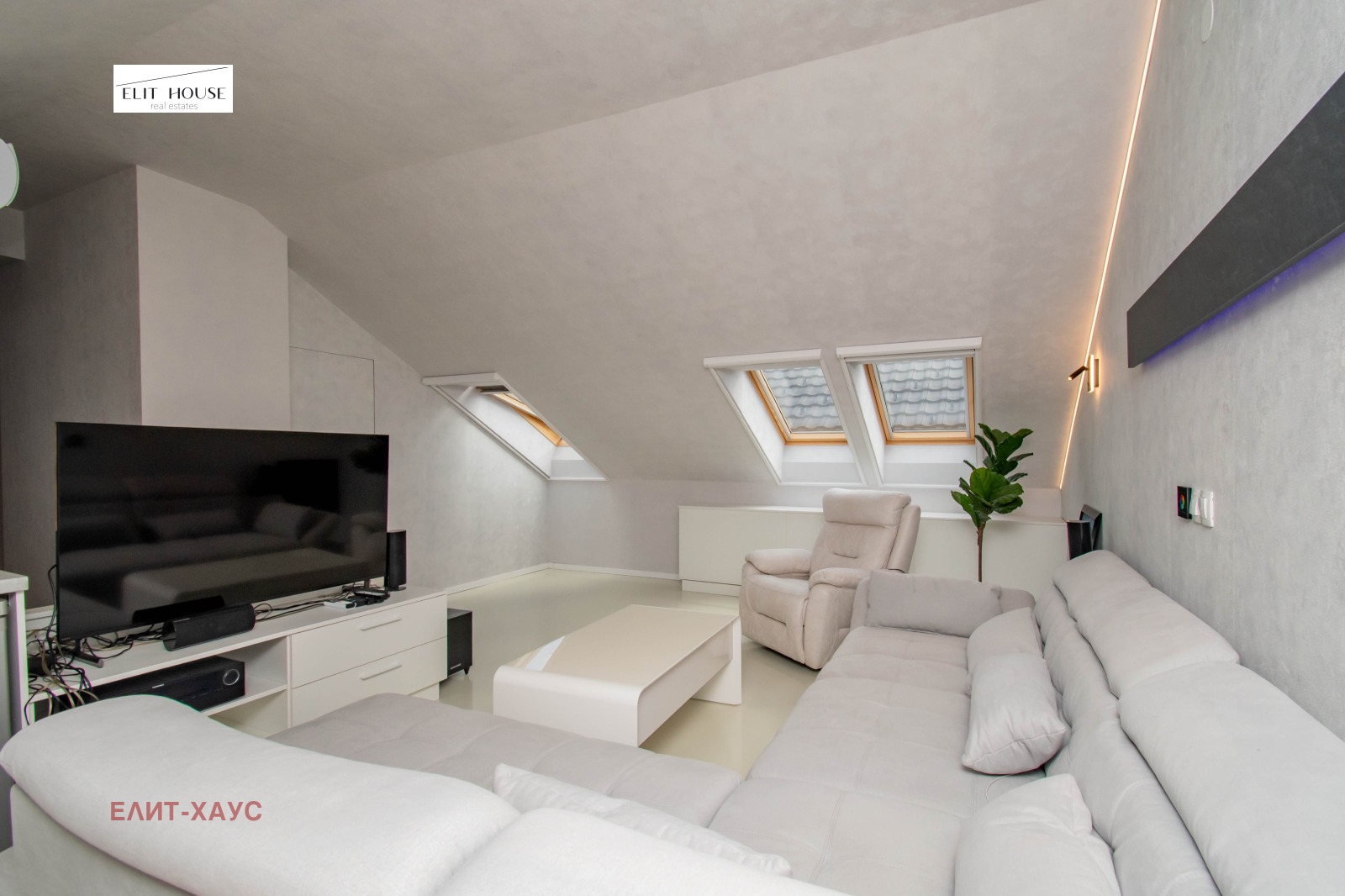 Продава КЪЩА, гр. София, с. Лозен, снимка 12 - Къщи - 56617327