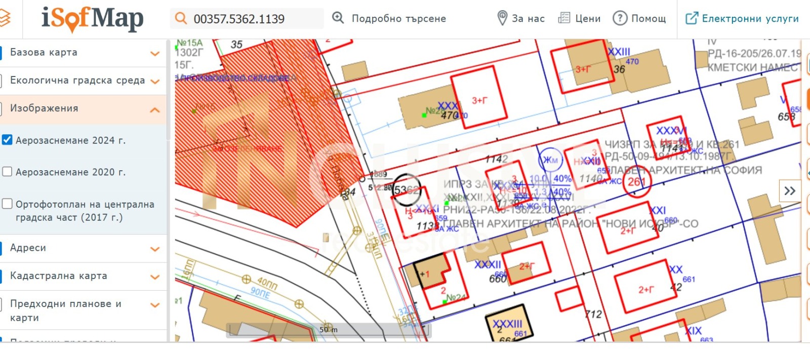 Продава ПАРЦЕЛ, гр. София, гр. Нови Искър, снимка 5 - Парцели - 55554999
