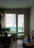 Продава  3-стаен град София , Дружба 1 , 86 кв.м | 38009470 - изображение [3]