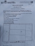 Продава ПАРЦЕЛ, област Пловдив, с. Войводиново • 98000 € / 191671.34 лв. • 18795398 1
