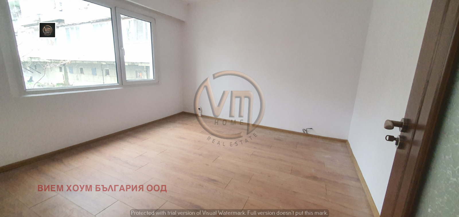 ������� 3-����� | Imot.bg � ����������� 5