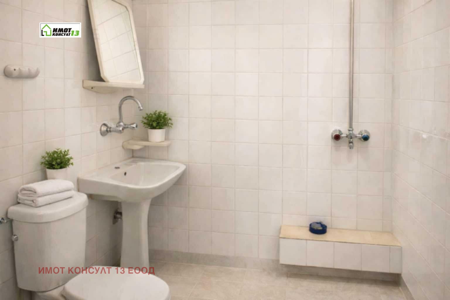 ������� 3-����� | Imot.bg � ����������� 11