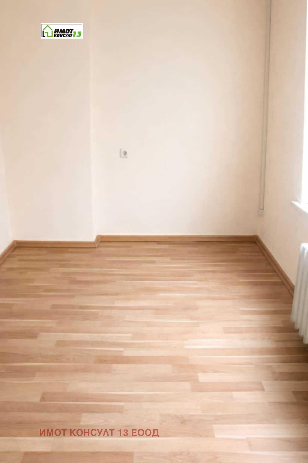 ������� 3-����� | Imot.bg � ����������� 7