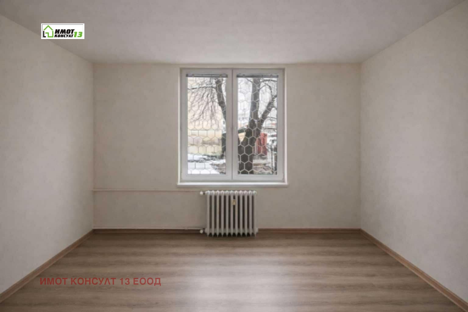 ������� 3-����� | Imot.bg � ����������� 8