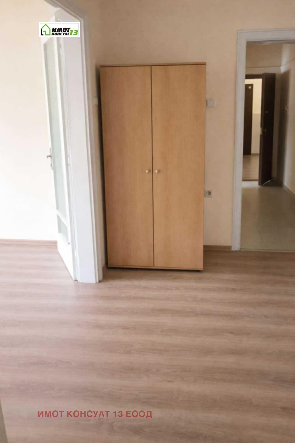 ������� 3-����� | Imot.bg � ����������� 9