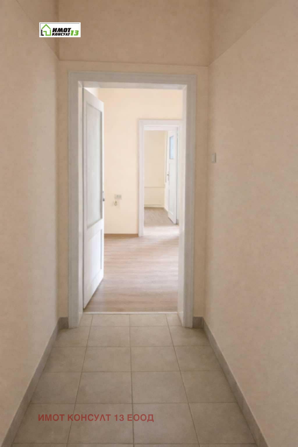 ������� 3-����� | Imot.bg � ����������� 10