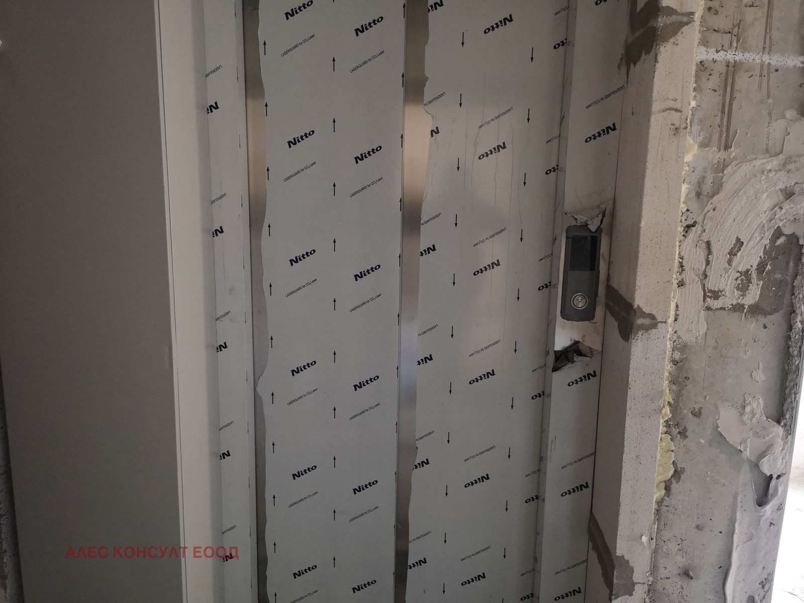 Продава 3-СТАЕН | Imot.bg — изображение 8