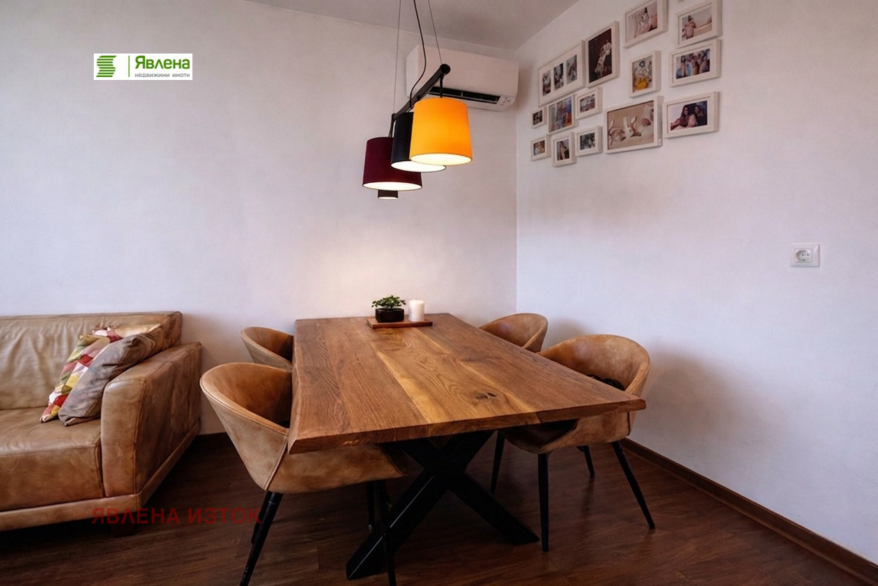 ������� 3-����� | Imot.bg � ����������� 4