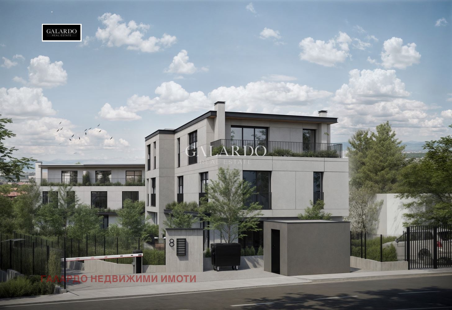 ������� ���� | Imot.bg � ����������� 11