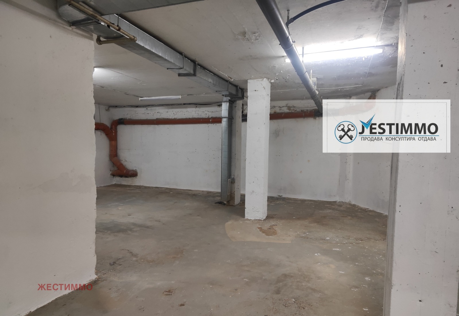 ������� ���������� | Imot.bg � ����������� 1