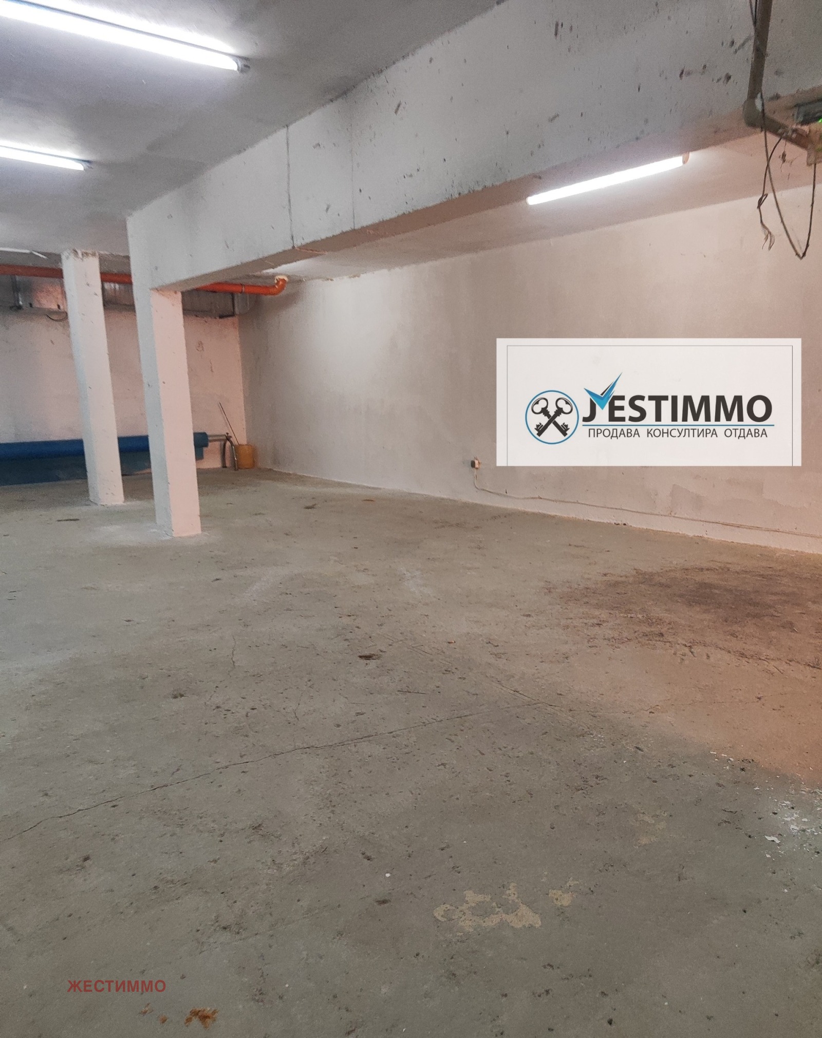 ������� ���������� | Imot.bg � ����������� 2