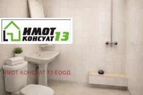 ������� 3-����� | Imot.bg � ����� ������ 11