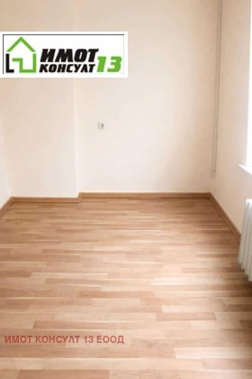 ������� 3-����� | Imot.bg � ����� ������ 7