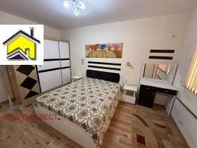  3- | Imot.bg    5