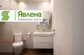 ������� 3-����� | Imot.bg � ����� ������ 9