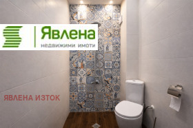 ������� 3-����� | Imot.bg � ����� ������ 10