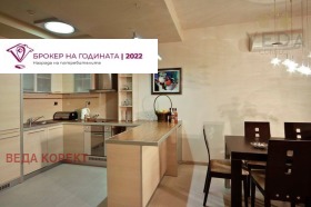 3 hálószobás Bakston, Sofia 5