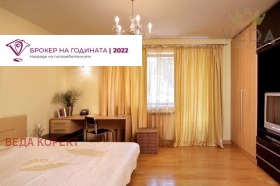 3 hálószobás Bakston, Sofia 6