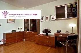 3 hálószobás Bakston, Sofia 7