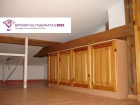 3 hálószobás Bakston, Sofia 12