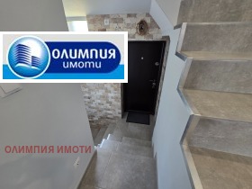 Продава Къща